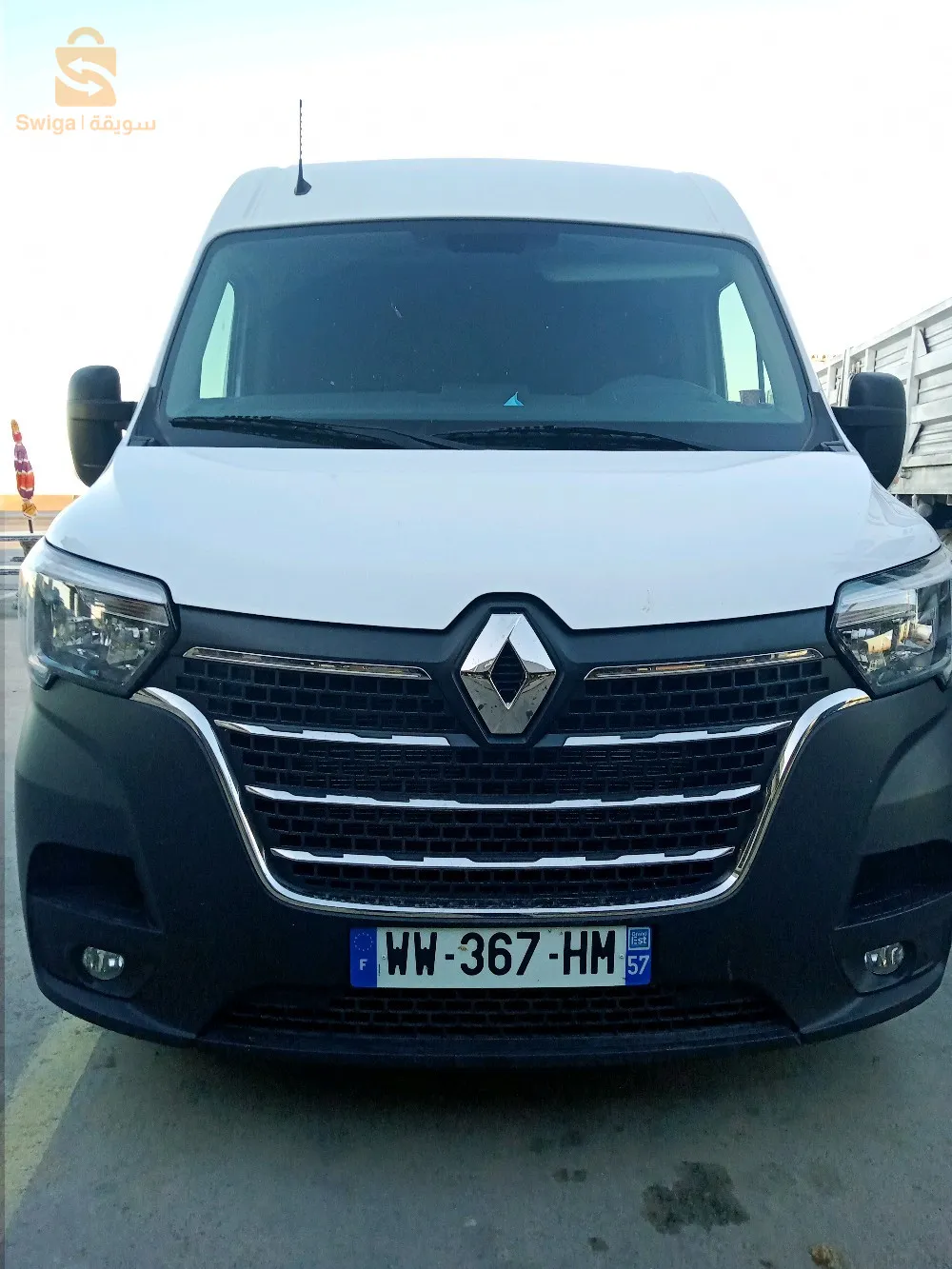 Master 3pano 2023 jbib Rabi ybarak Hana mafkouda ccr