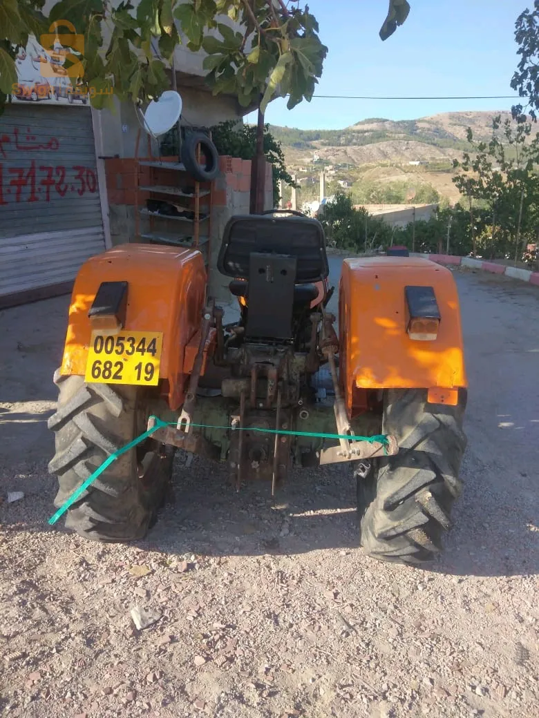 جرار رقم الهاتف 0771717230