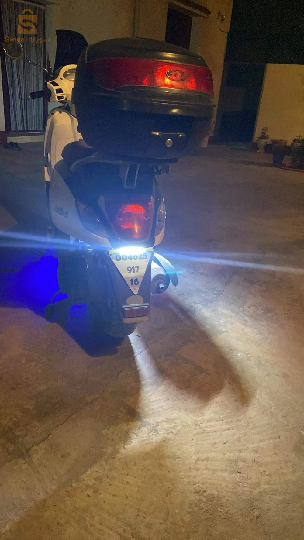 فيدال 150
