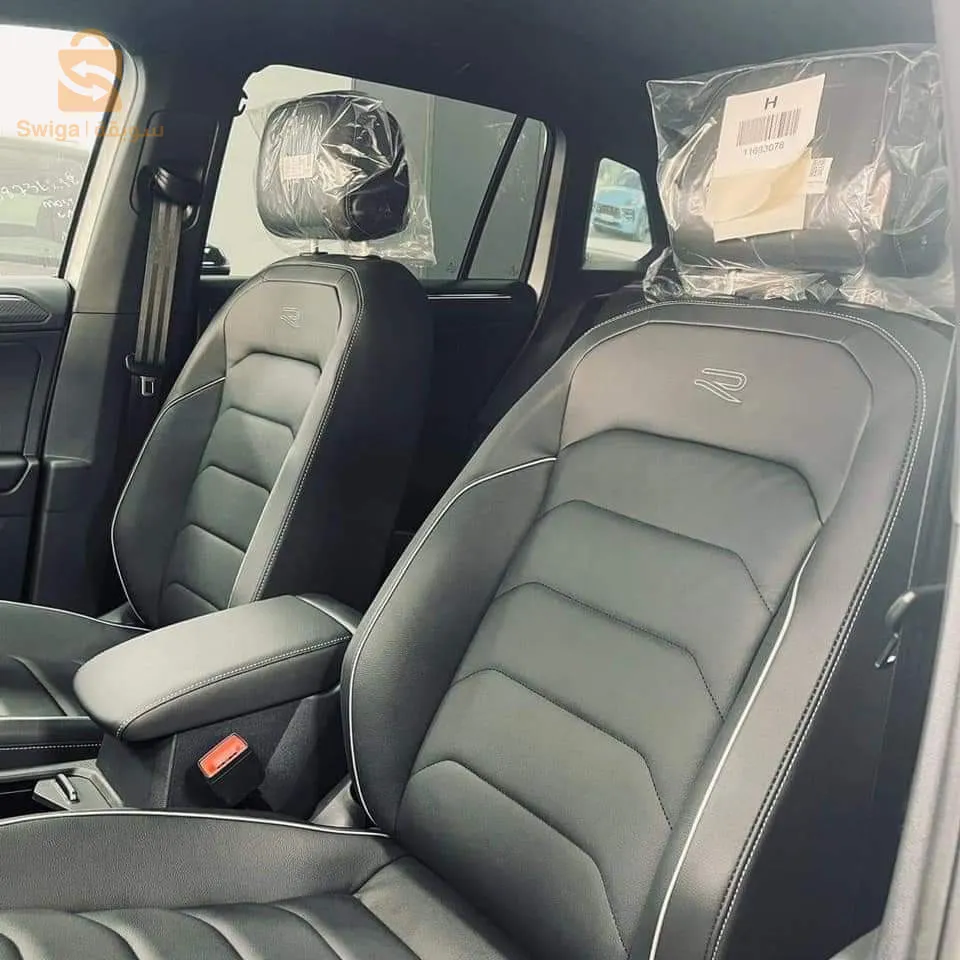 volksawgen Tiguan 2023