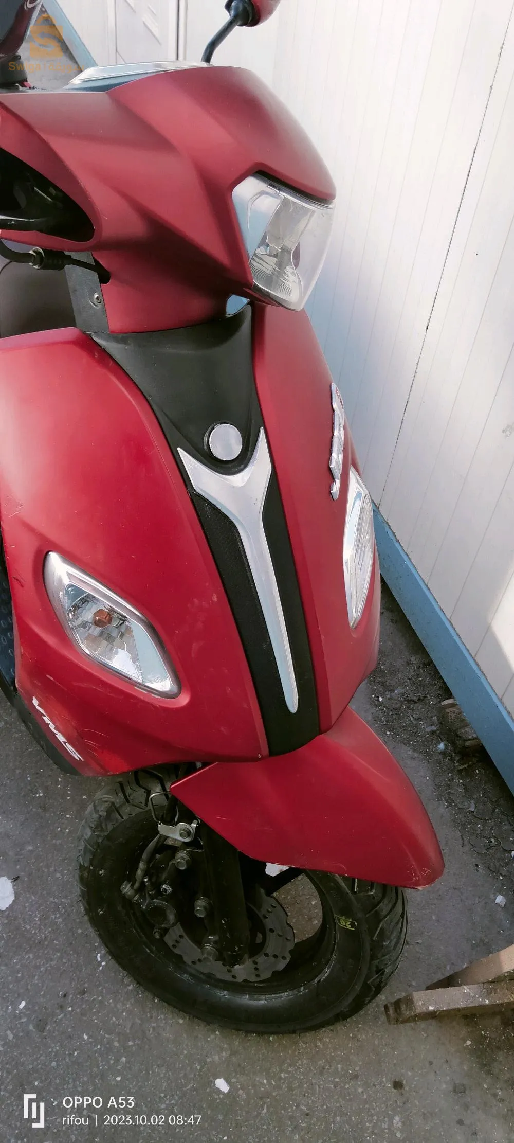 a échangé contre sym