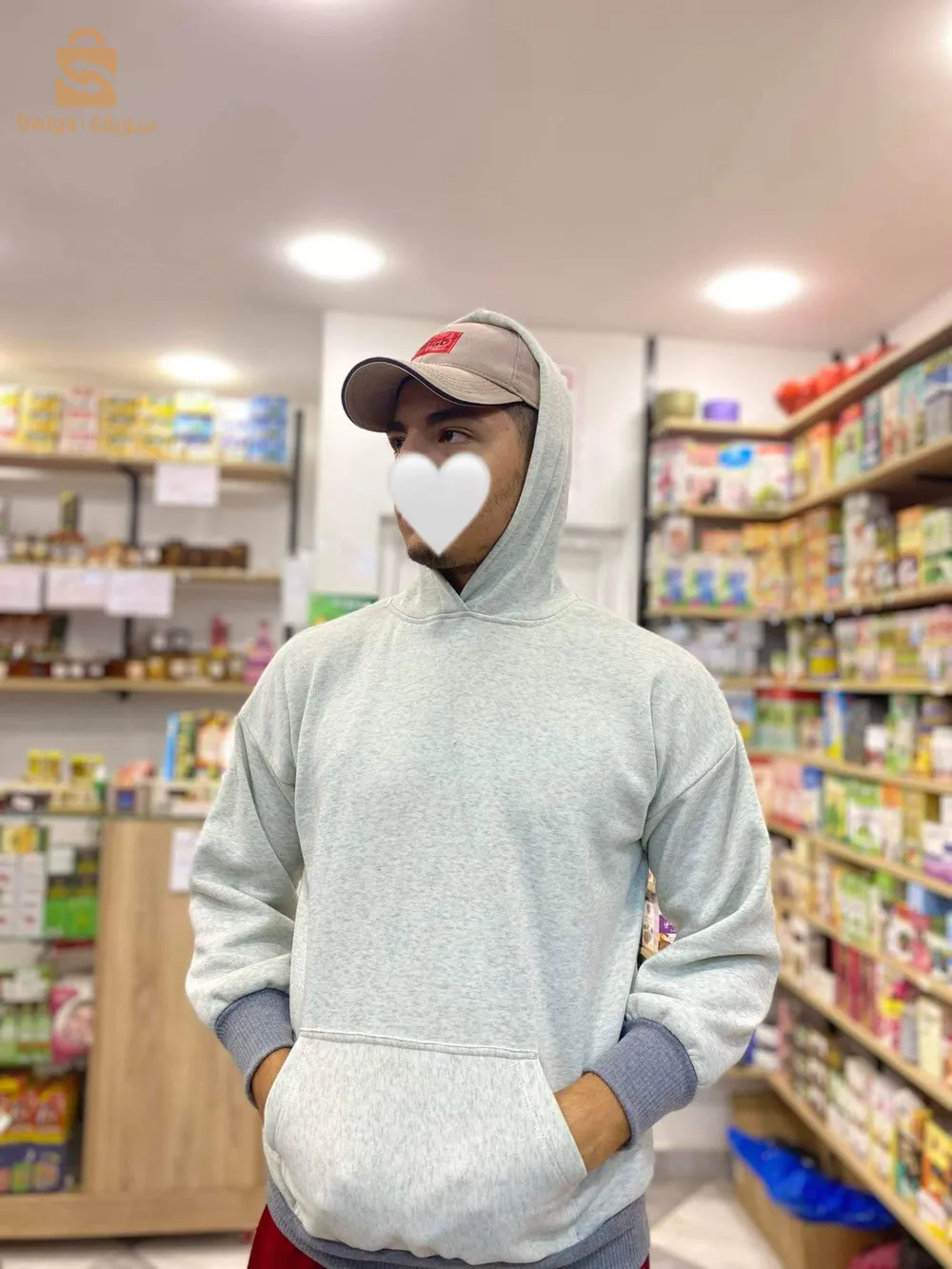 sweat-shirt hoodie