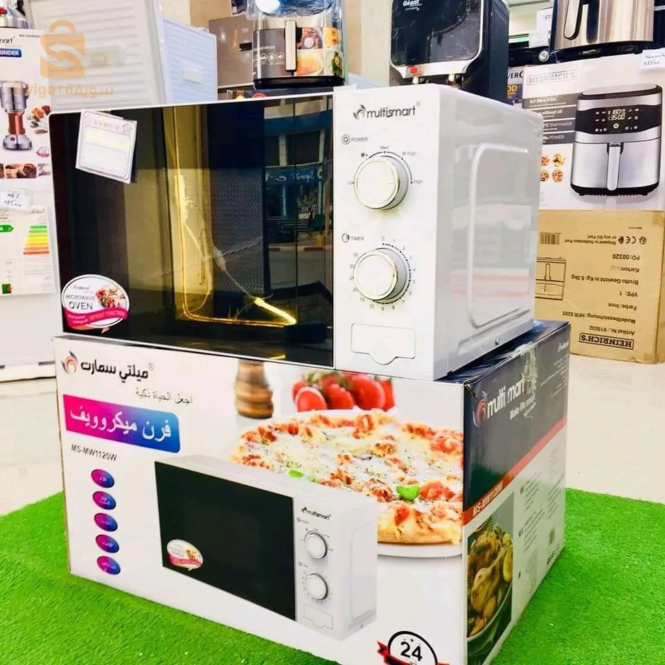 Micro onde multismart