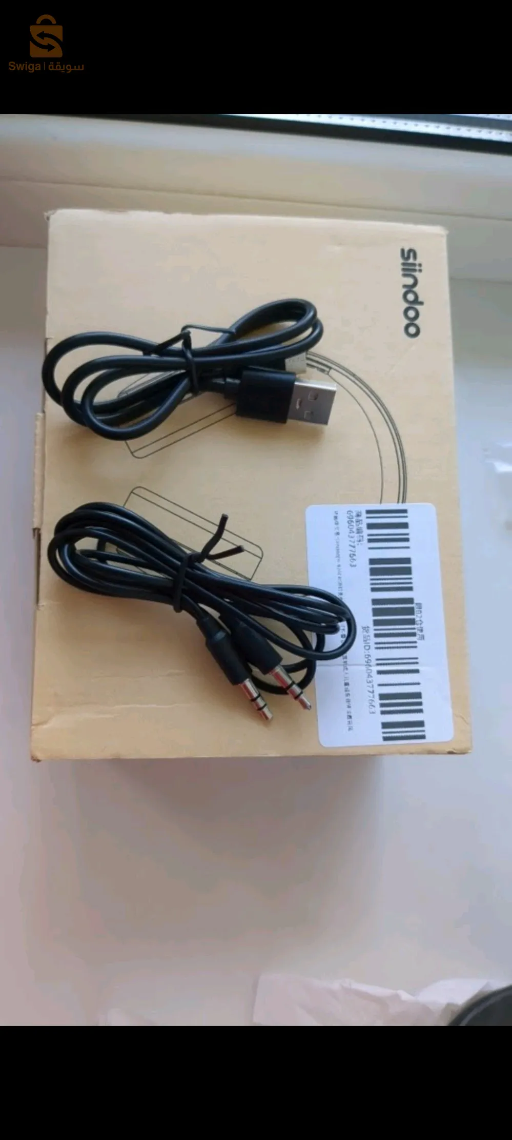 Écouteurs et casque lenovo original