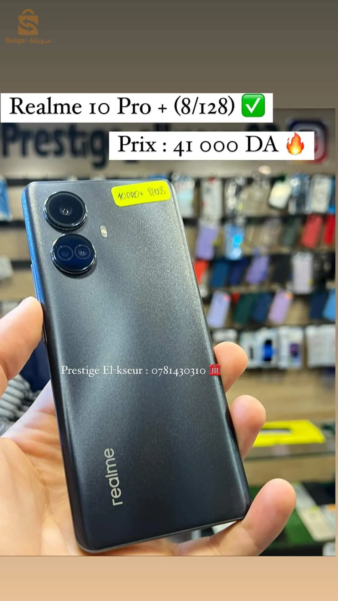 realme 10pro