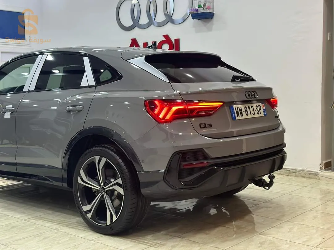 AUDI 2023