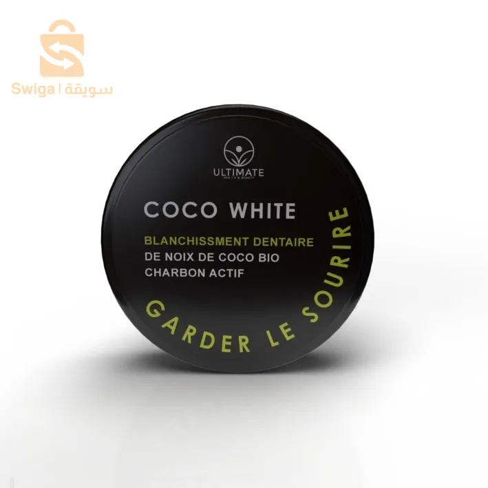 الباقة اللتخسيس