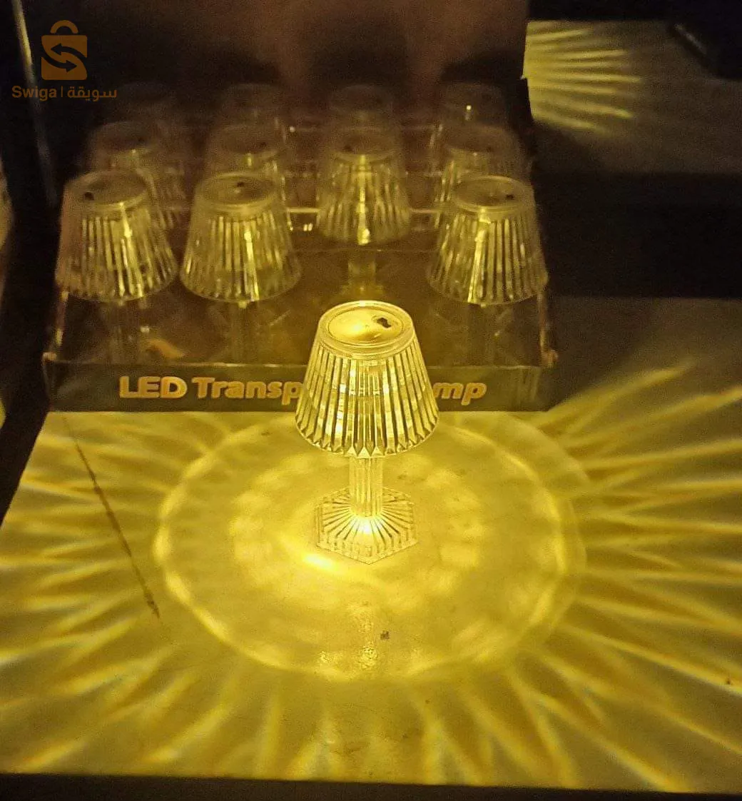 فيوزة كريستال