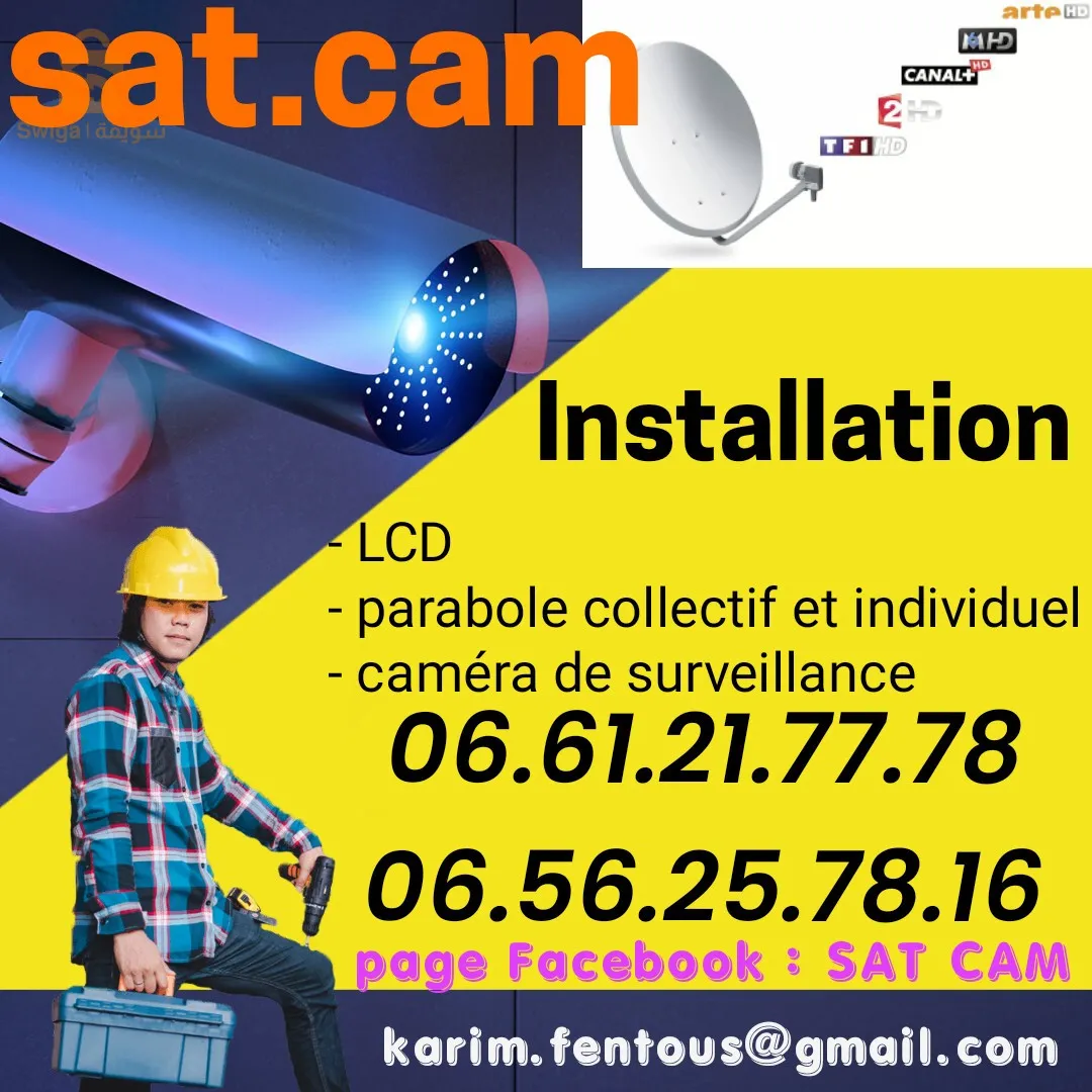 installateur