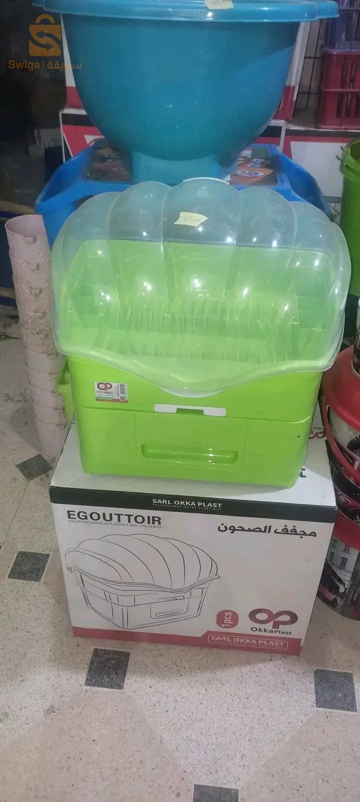 سلة لتقطير