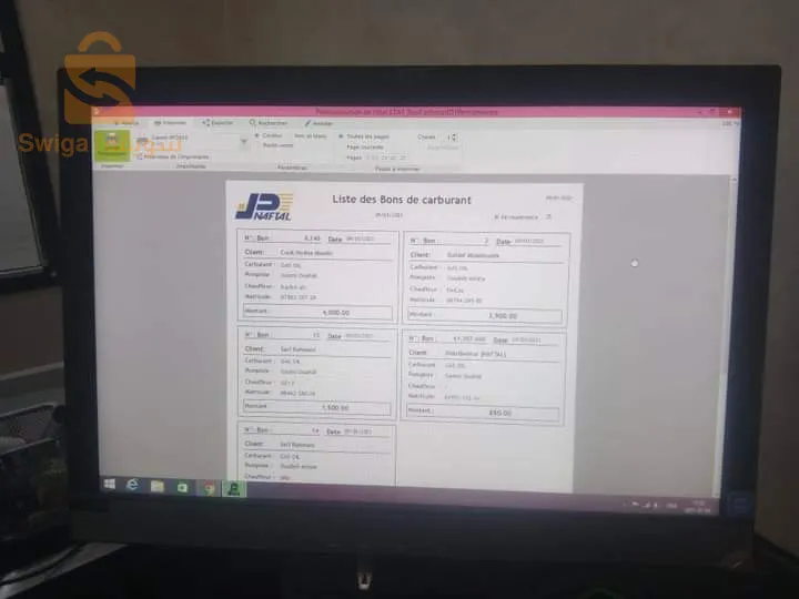 برامج تسيير محطات الخدمات والوقود نفطال بتروبركة بتروجال
