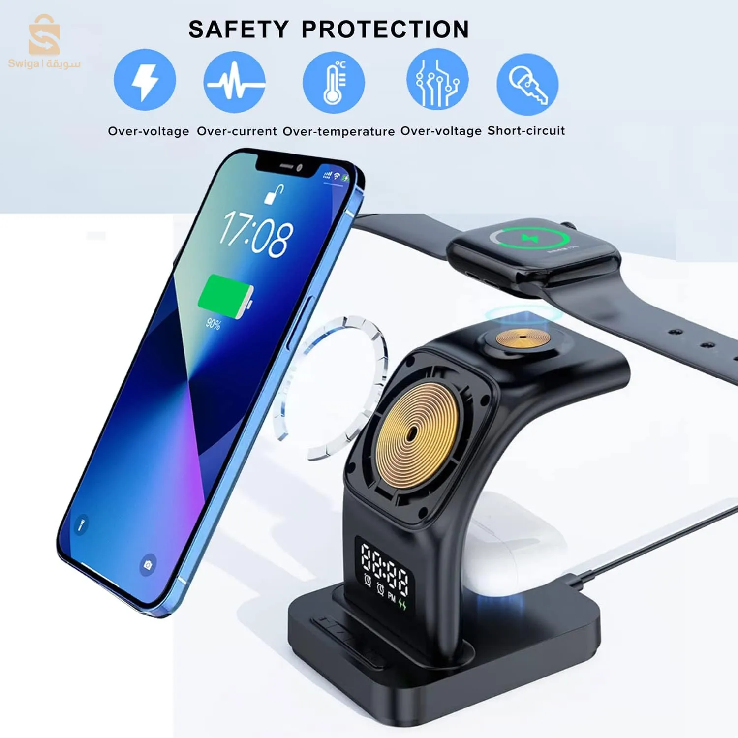 Algérie -Alger Centre