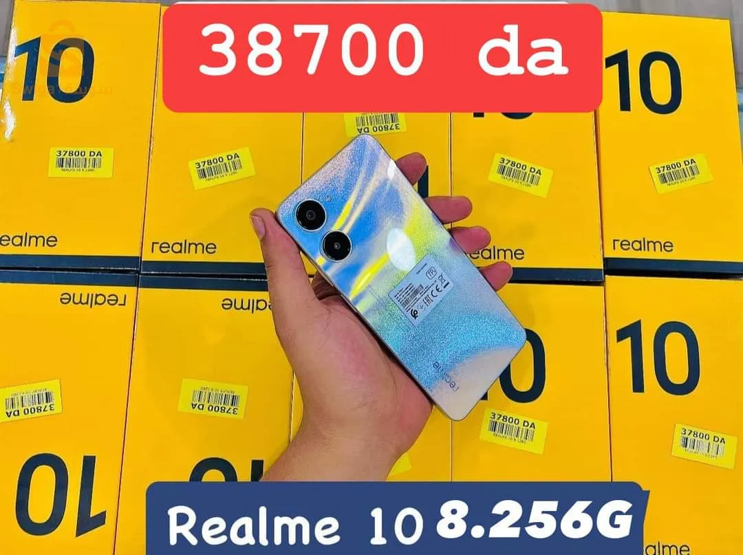 realme 10