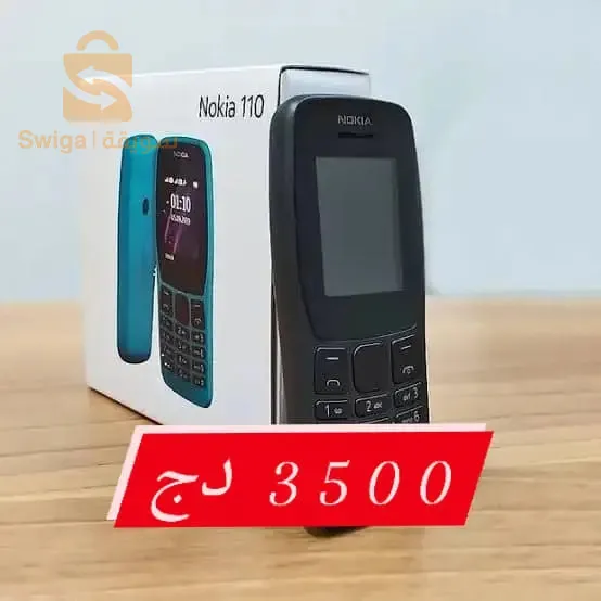 Nokia 110