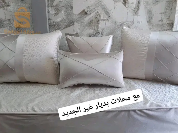 شورة