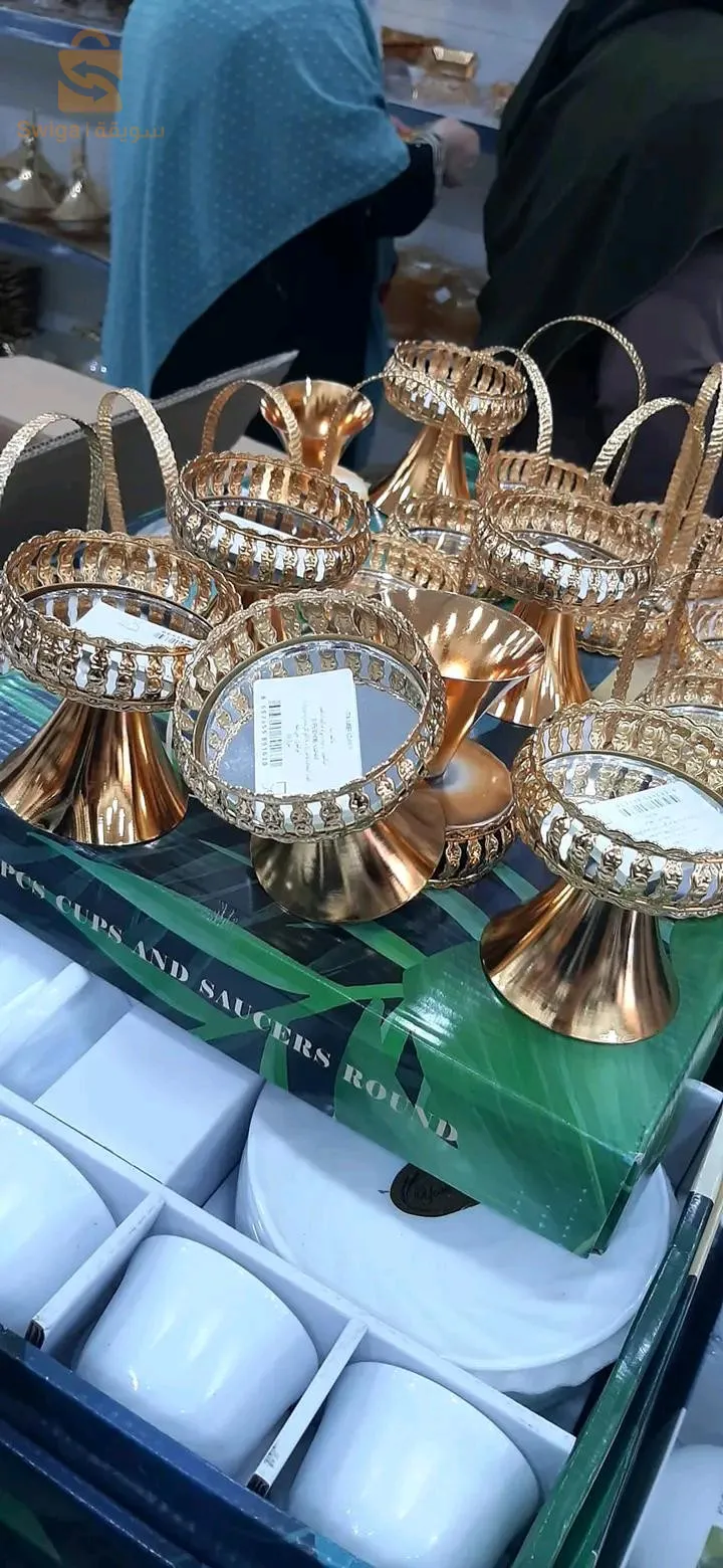 أ طباق تقديم بريستيج