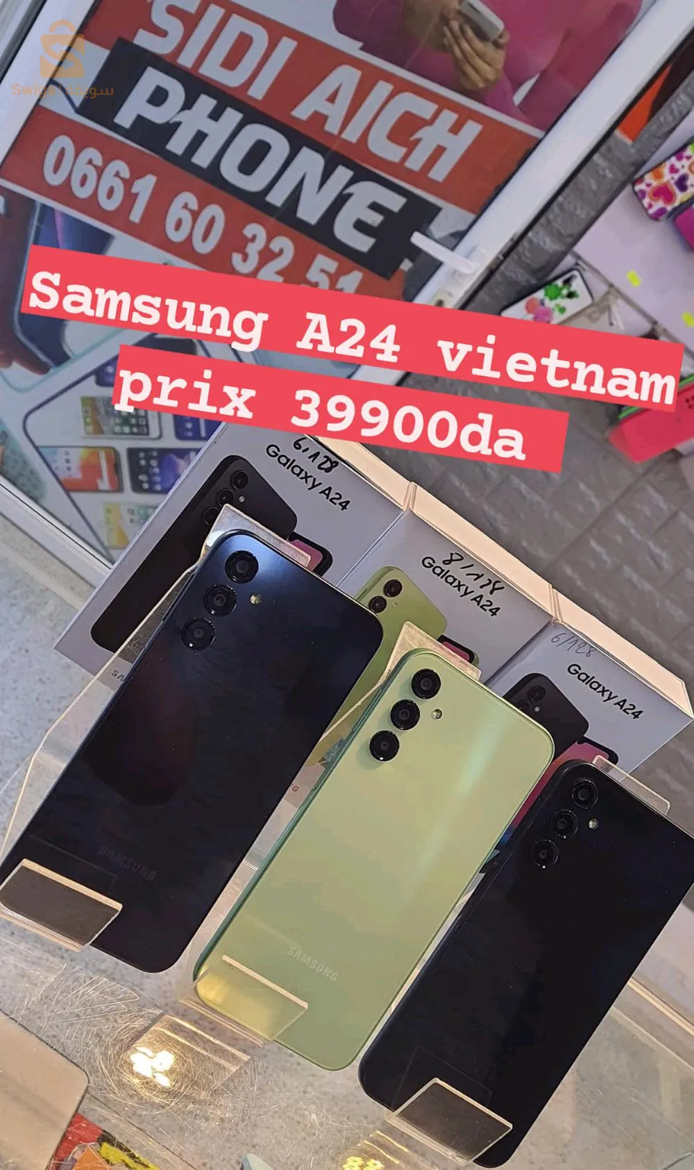 samsung a24 vietnam
