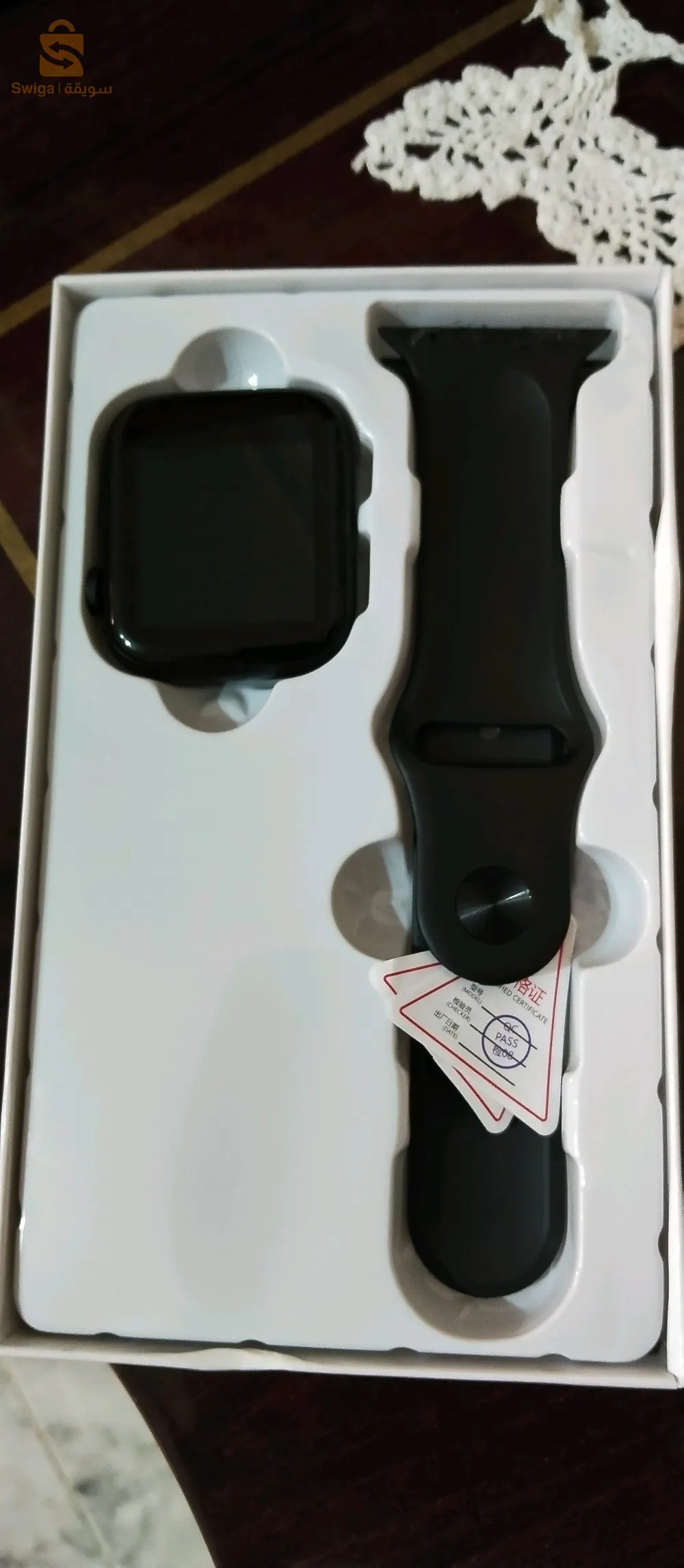 Smart watch