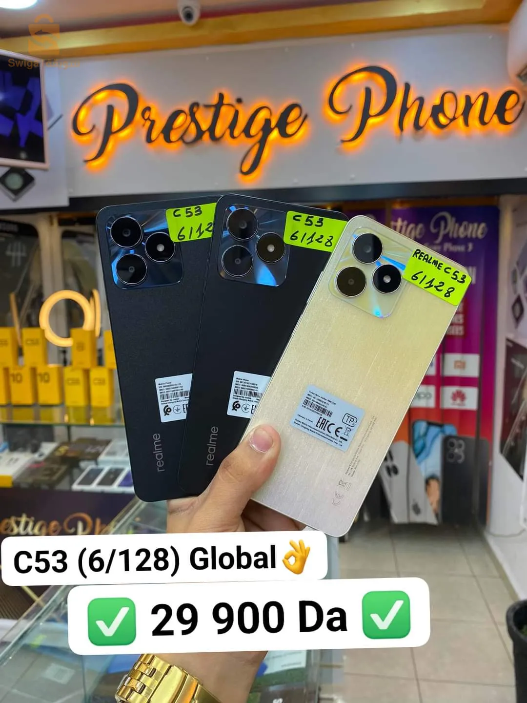 realme c53