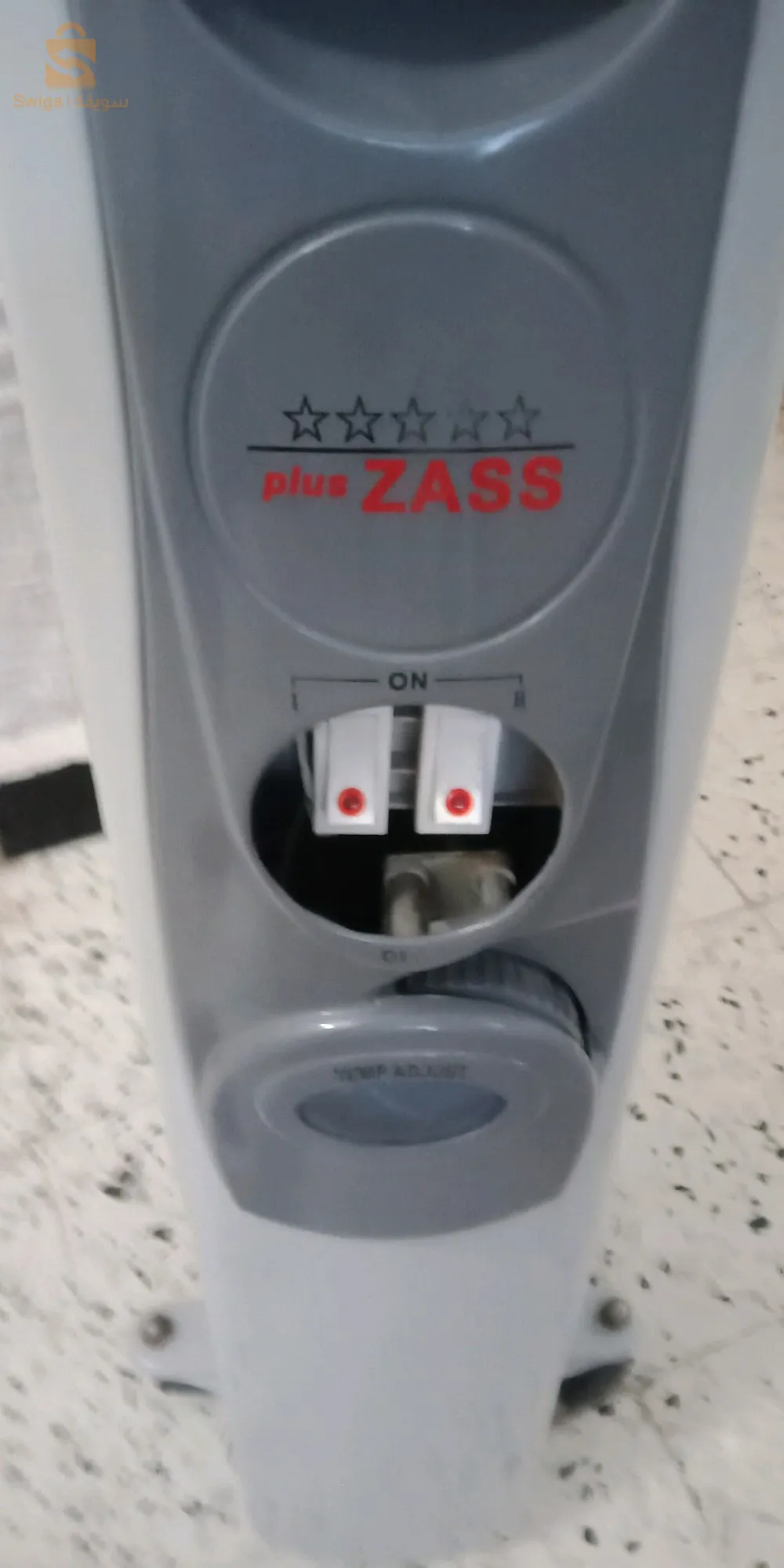 chauffage pour la maison