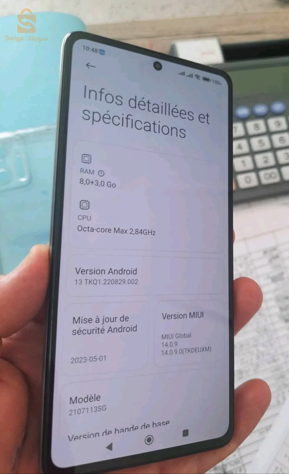 Xiaomi t11pro نظيف