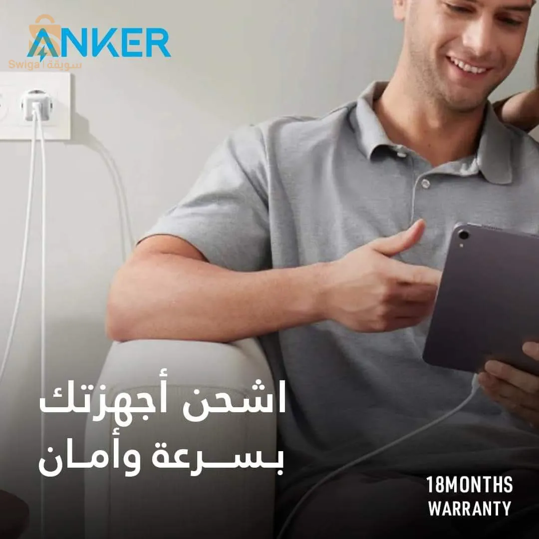 Anker 30w + cable