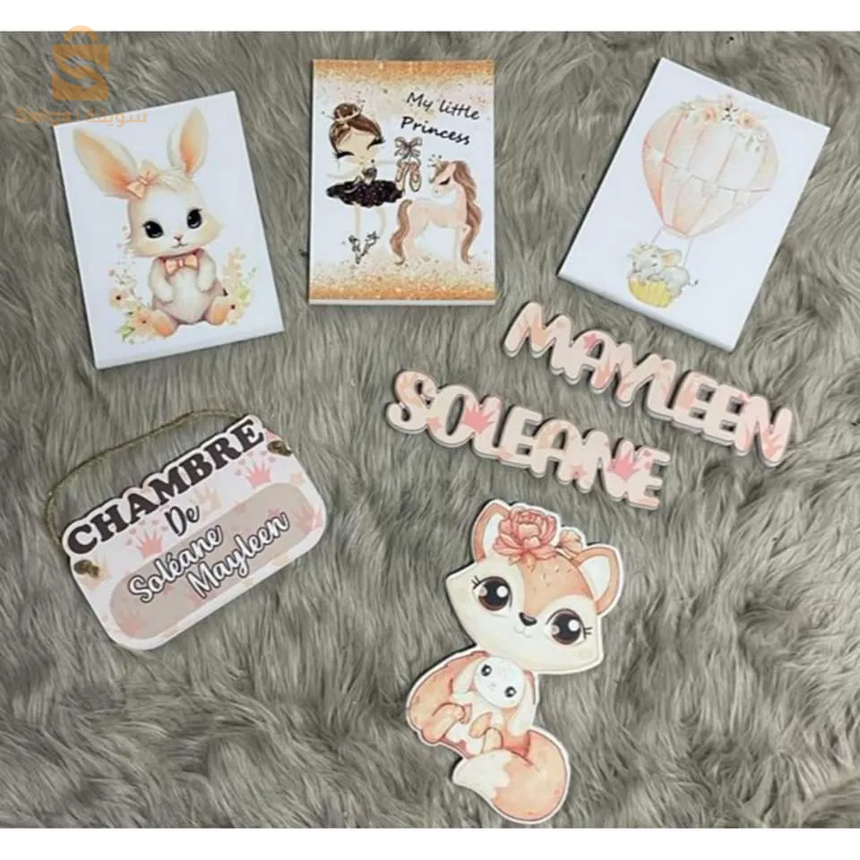 أجمل هدايا بالاسم لكل عاىلتك