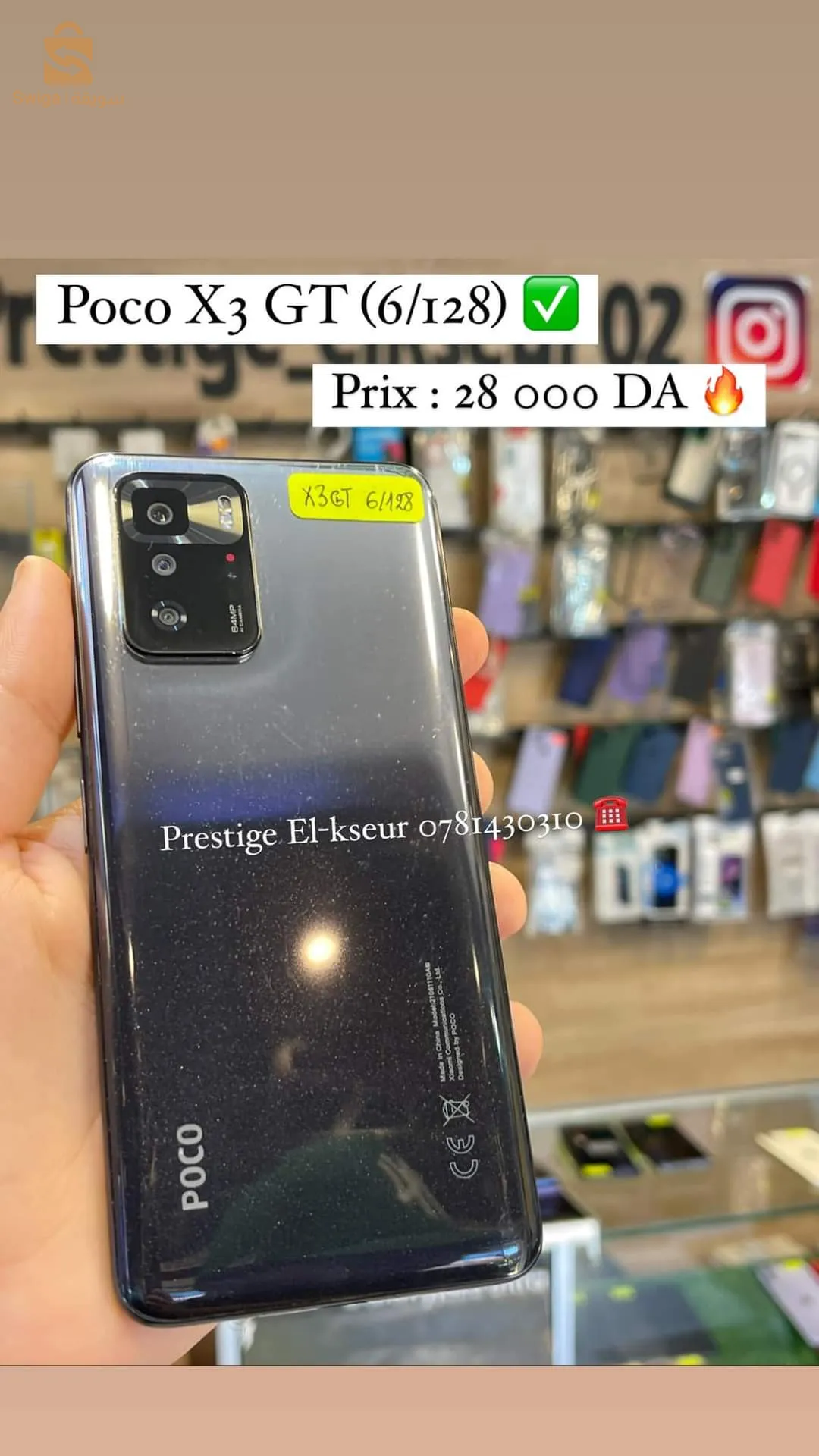 poco x3 gt