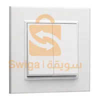 08 Les Interupteur Makel (Gamme Karéa)