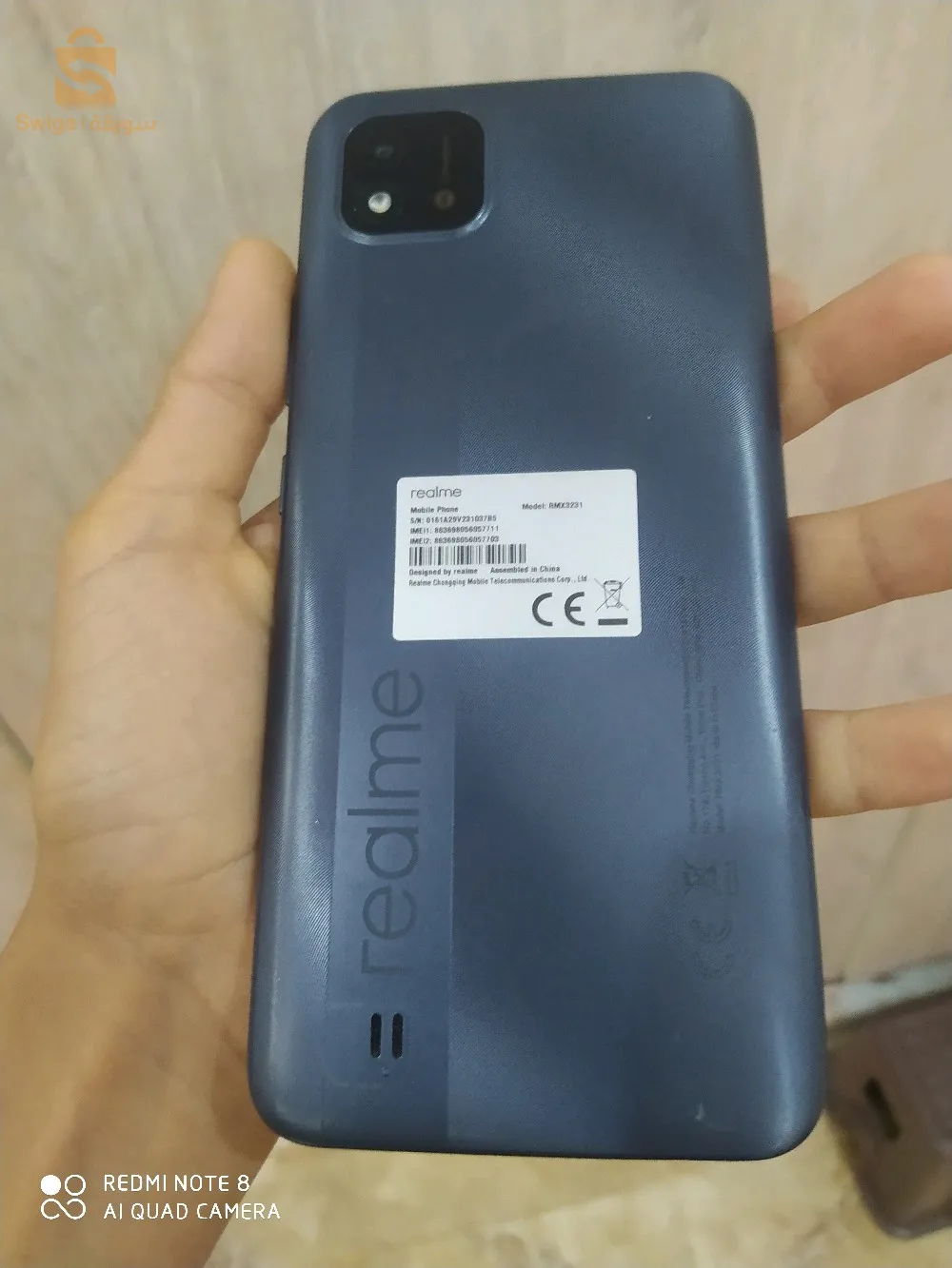 realme c11