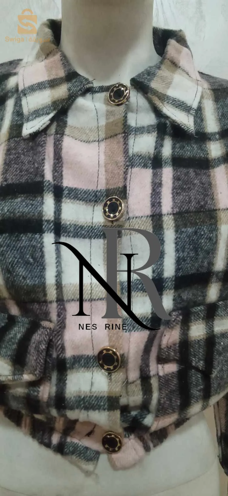 برج الكيفان