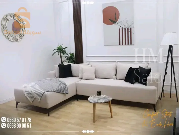 مجموعة ارائك