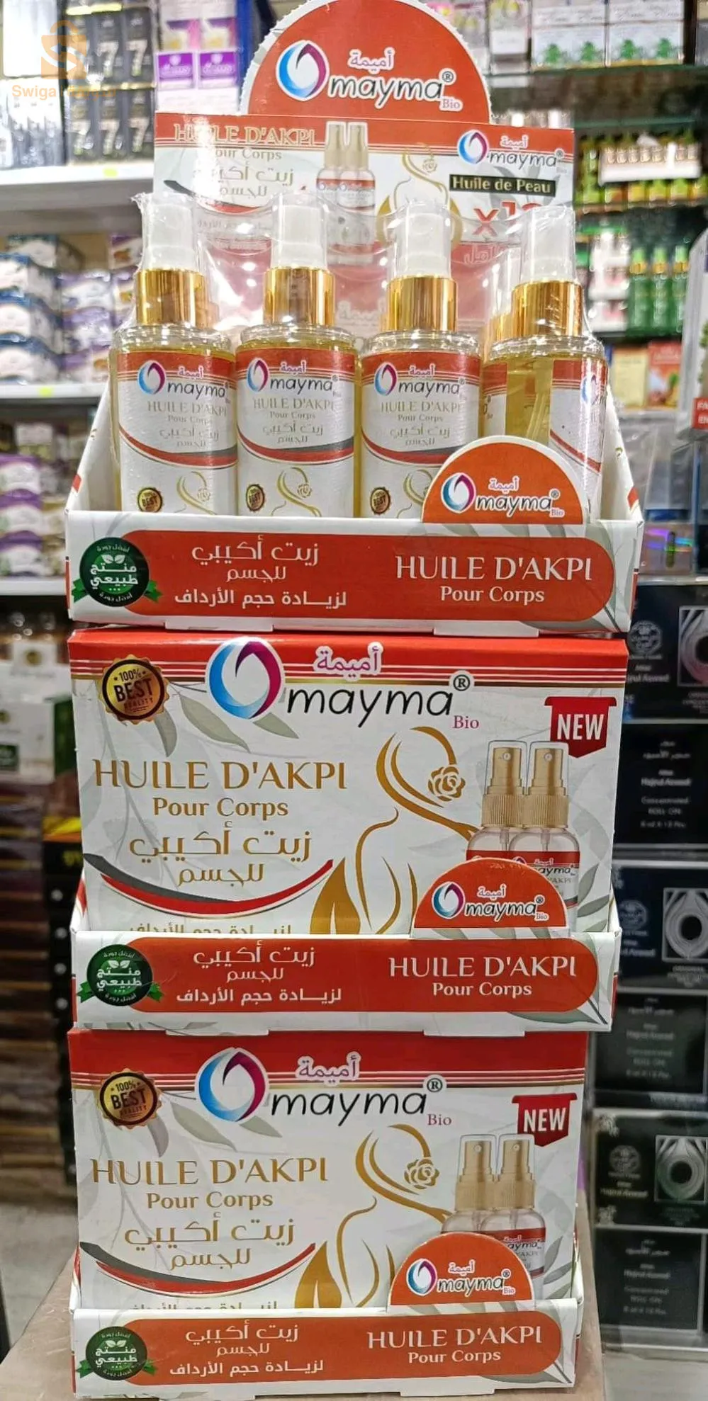 أعشاب و توابل بالجملة و التجزئة