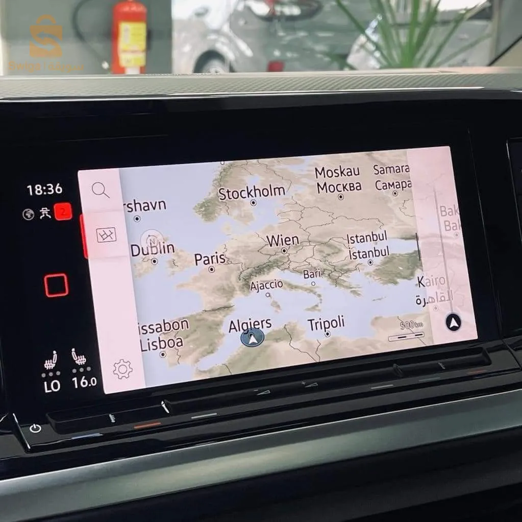 volksawgen- Multivane