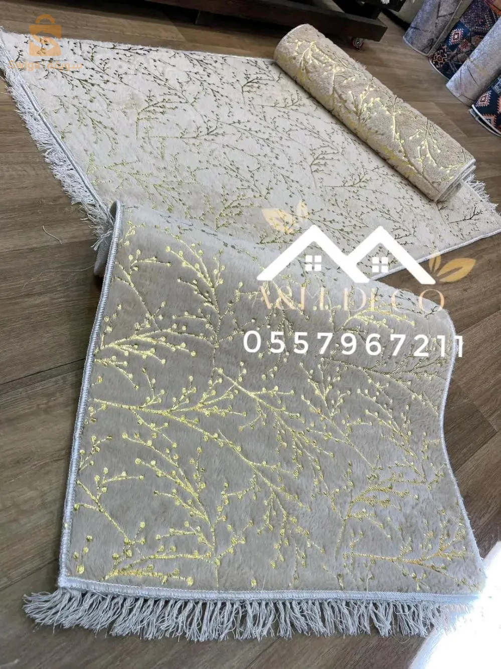 سجادة تركية