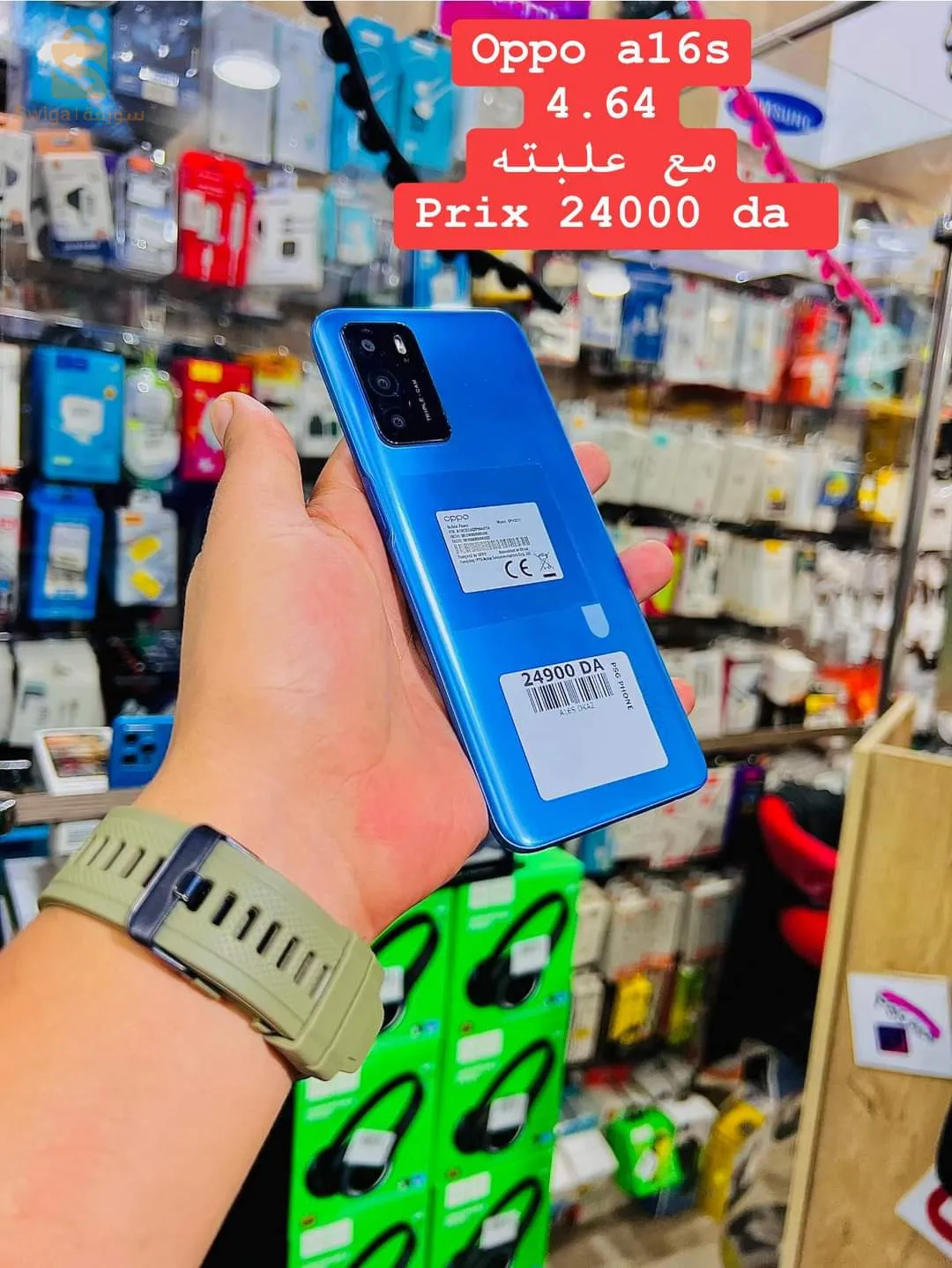 oppo a16s