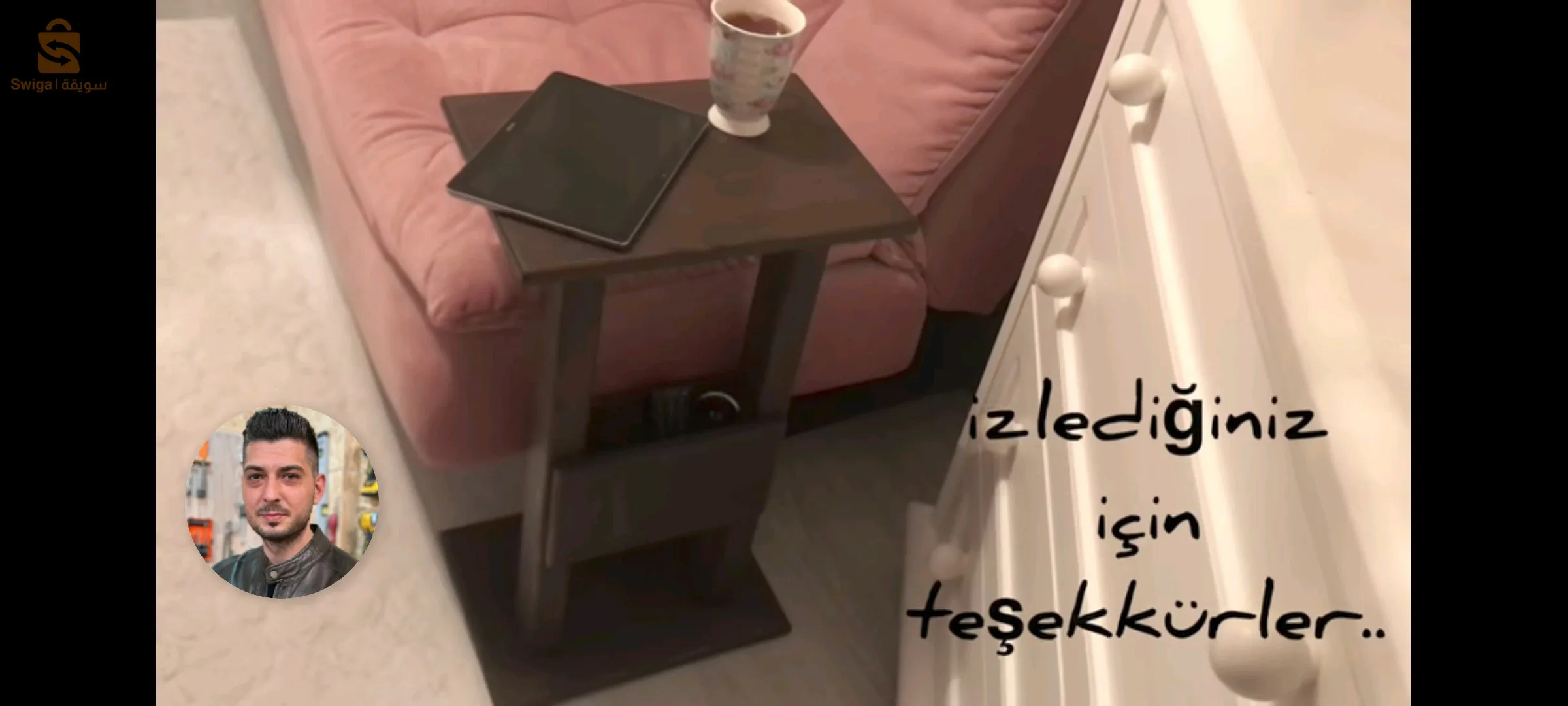 طاولات جانبية يستعمل في السرير و حتا في الصلون بكل اشكالها و الالوان حسب الطلب و نوع الخشب حد ممتازة 0791198443