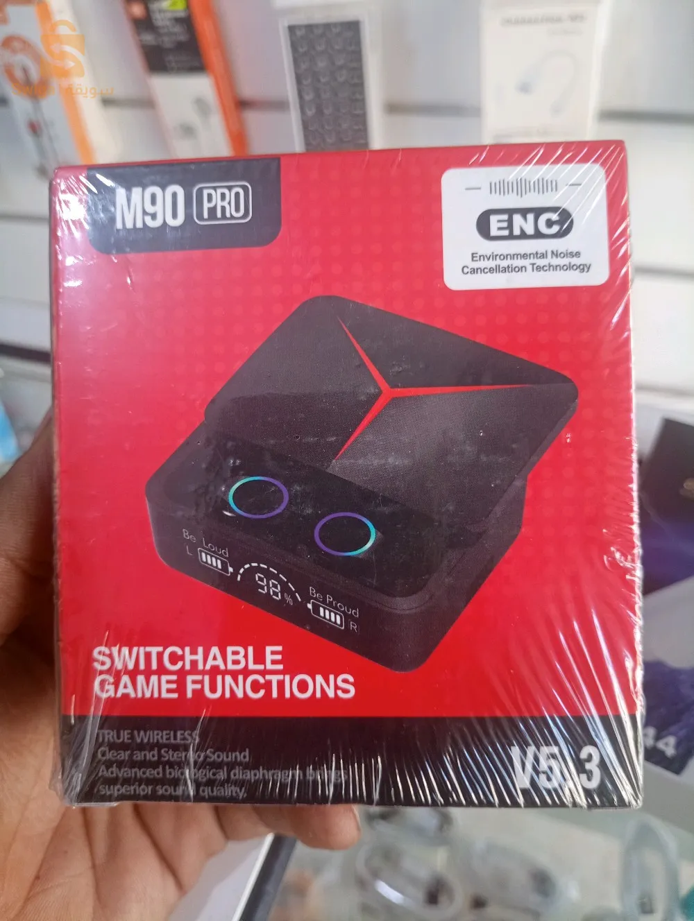 البيع بالجملة مع إمكانية التوصيل الشرق والغرب مرحبــــا بكم