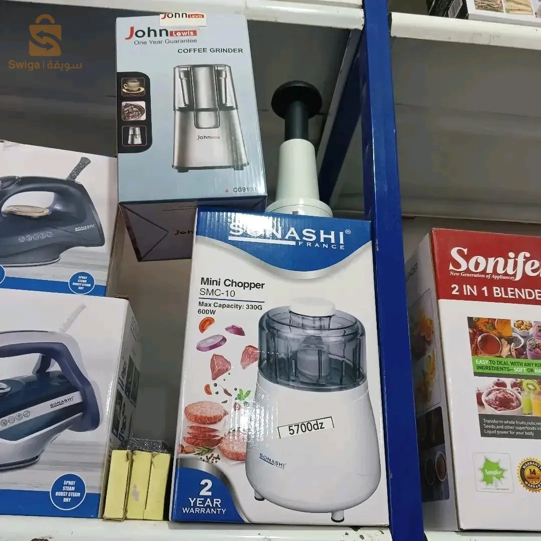 اجهزة طبخ بمختلف اسعار