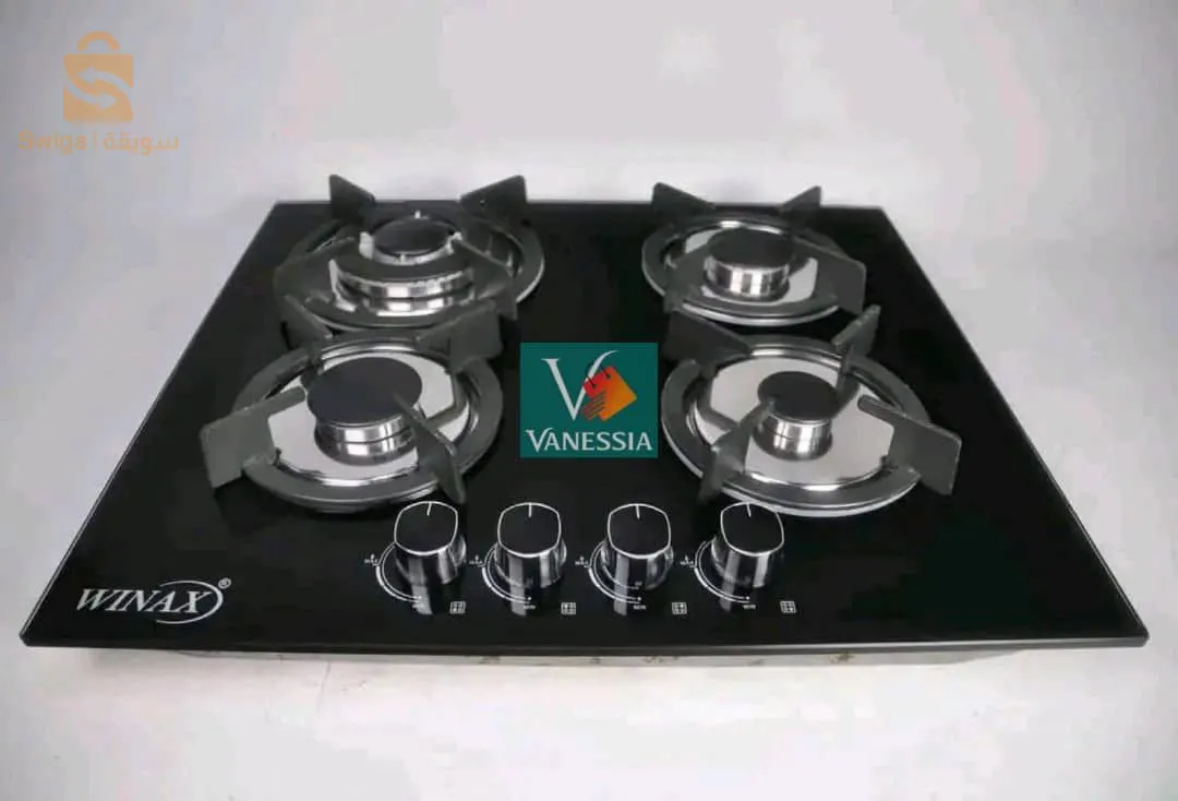 Plaque chauffante de la marque winax   🔥💯🔥💥 📢📢📢