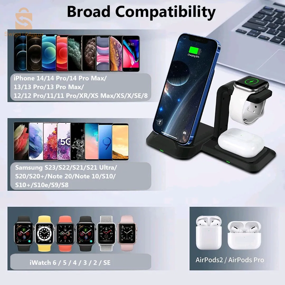 Station de charge sans fil 4 en 1