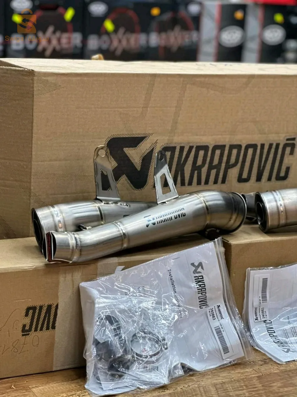 Pot d’échappement Akra Gp 🏍️🏍️