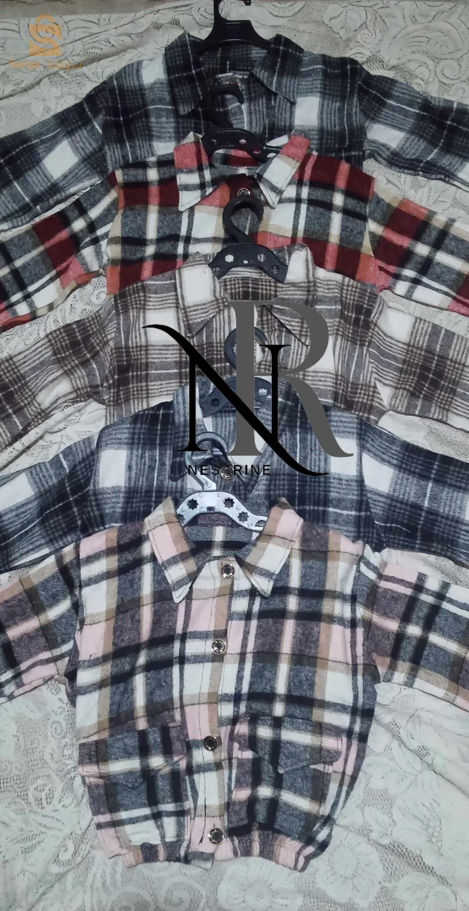 برج الكيفان