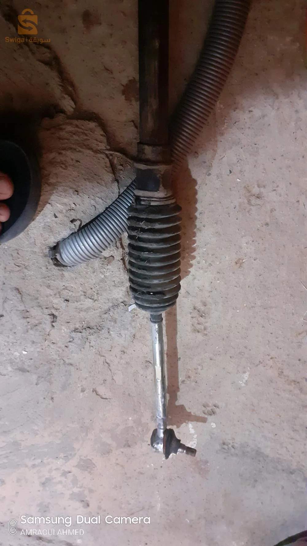 كريمايار و كاردو