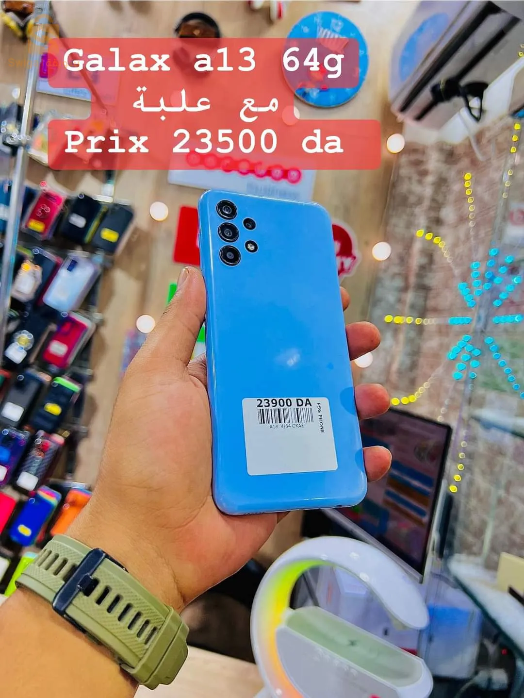 galaxy a13