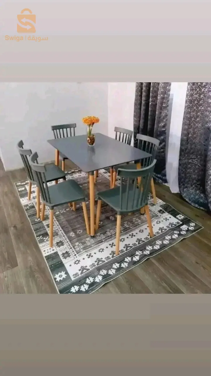 طاولة وكراسي