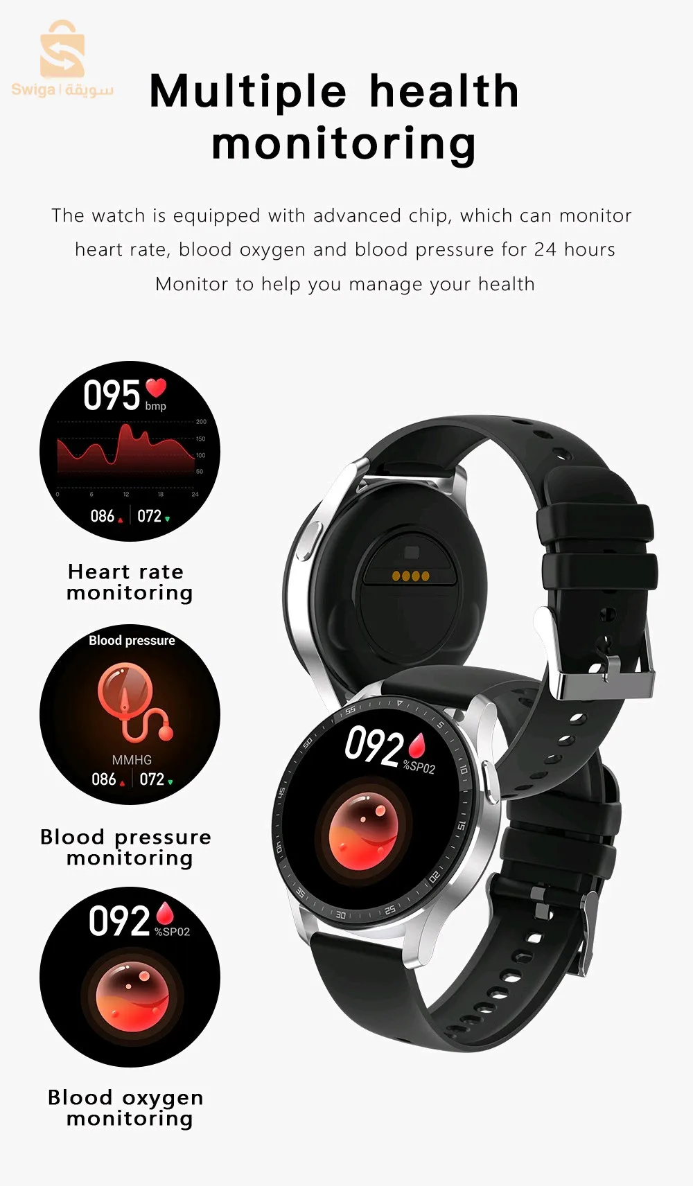 smartwatch avec earbuds / ساعه ذكيه مع سماعات بلوتوث