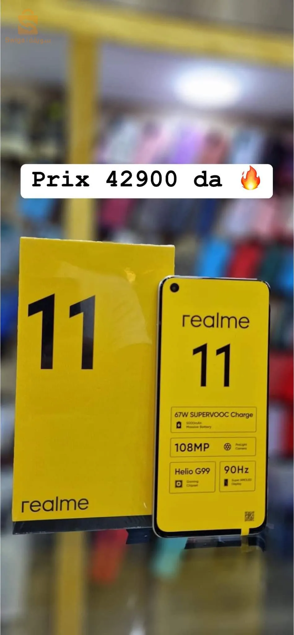 realme 11