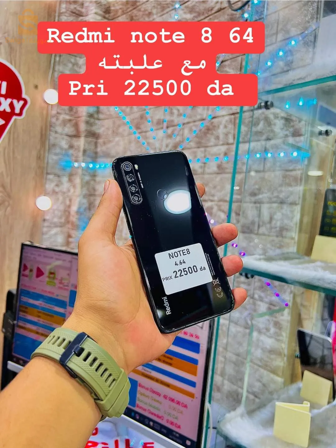 redmi note 8