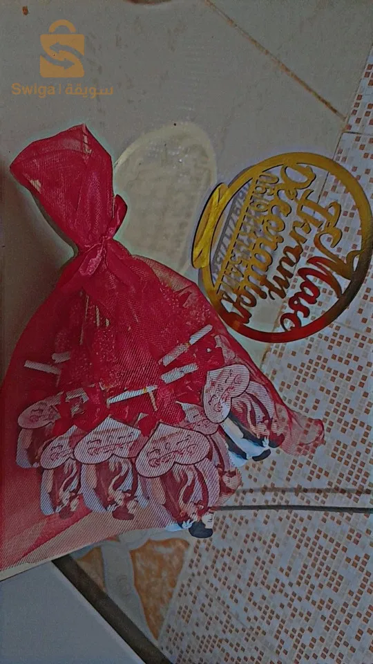 توزيعات اعراس